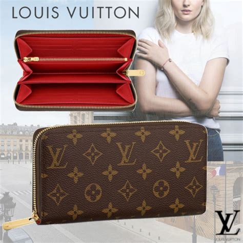 lsv wallet|louis vuitton website wallets.